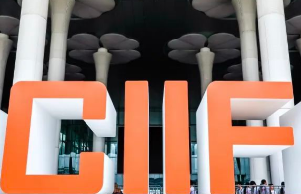 工博會(huì).png 工博會(huì).png