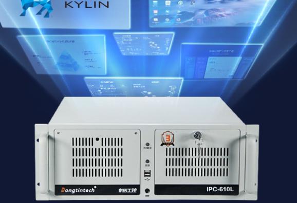 東田4U國產(chǎn)海光工控機操作系統(tǒng).png 東田4U國產(chǎn)海光工控機操作系統(tǒng).png