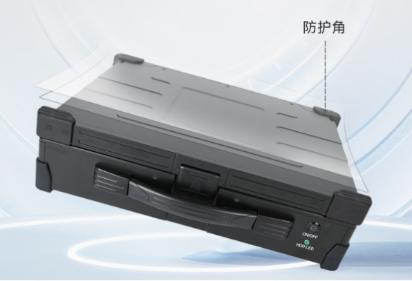 東田工業(yè)便攜機(jī)防護(hù)角.png 東田工業(yè)便攜機(jī)防護(hù)角.png