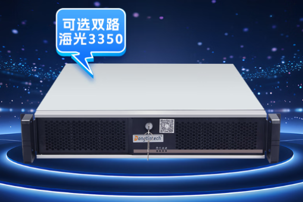 東田國(guó)產(chǎn)2U機(jī)架式工控機(jī).png 東田國(guó)產(chǎn)2U機(jī)架式工控機(jī).png