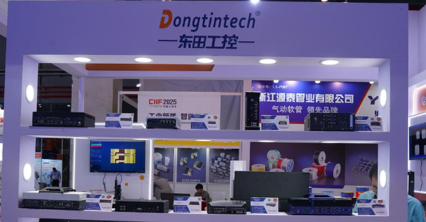 第25屆中國(guó)國(guó)際工業(yè)博覽會(huì)東田工控展區(qū).png 第25屆中國(guó)國(guó)際工業(yè)博覽會(huì)東田工控展區(qū).png