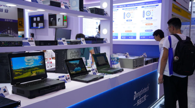 第25屆中國(guó)國(guó)際工業(yè)博覽會(huì)東田工控展區(qū).png 第25屆中國(guó)國(guó)際工業(yè)博覽會(huì)東田工控展區(qū).png