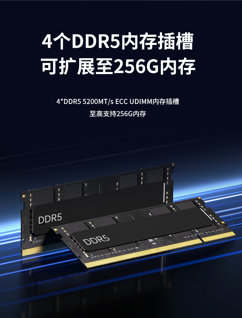 海光CPU壁掛服務(wù)器,16核32線程高性能工控主機(jī),DT-5307-B3490MB.jpg 海光CPU壁掛服務(wù)器,16核32線程高性能工控主機(jī),DT-5307-B3490MB.jpg