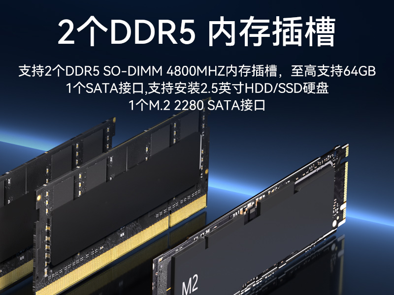 酷睿14代高性能工控機(jī),寬溫抗震設(shè)計(jì),AI機(jī)器視覺(jué)與邊緣計(jì)算主機(jī),DTB-3192-Q670E