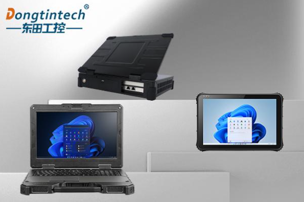 東田工控三防系列產(chǎn)品線.png 東田工控三防系列產(chǎn)品線.png