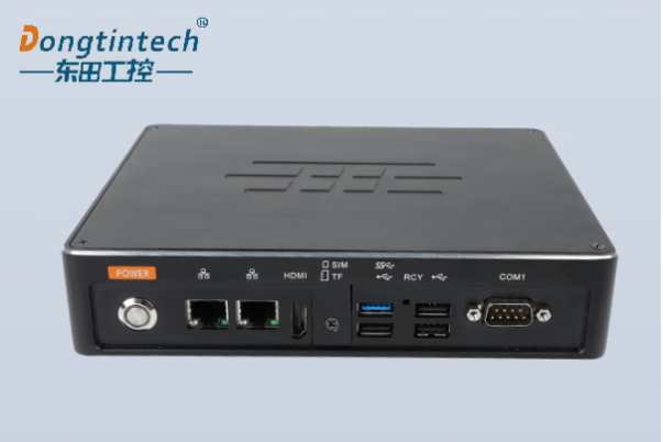 東田國產(chǎn)無風扇工控機.png