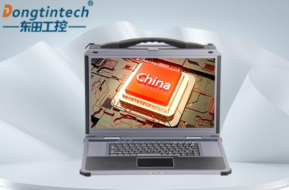 東田便攜式移動電腦.png