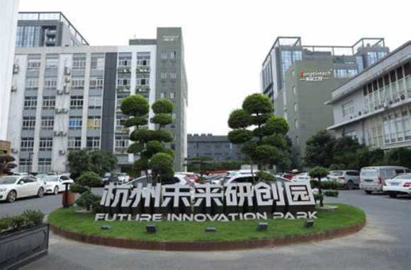 東田工控總部地址.png 東田工控總部地址.png