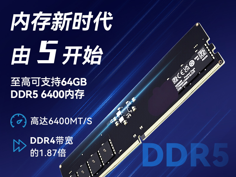 12代嵌入式無(wú)風(fēng)扇工控機(jī),寬溫抗震設(shè)計(jì),車(chē)載與移動(dòng)計(jì)算解決方案,DTB-31A4-H810