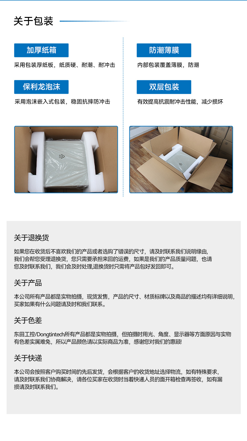 海光CPU加固便攜機(jī),三屏異顯移動(dòng)工作站,支持國(guó)產(chǎn)麒麟U(xiǎn)OS系統(tǒng),DTG-S1437ZD-B3490MB.jpg 海光CPU加固便攜機(jī),三屏異顯移動(dòng)工作站,支持國(guó)產(chǎn)麒麟U(xiǎn)OS系統(tǒng),DTG-S1437ZD-B3490MB.jpg