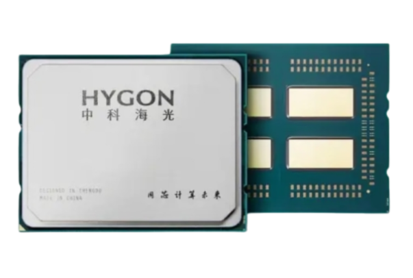 國產(chǎn)化海光處理器芯片.png 國產(chǎn)化海光處理器芯片.png