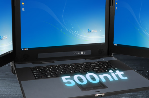 東田加固三屏筆記本電腦屏幕.png 東田加固三屏筆記本電腦屏幕.png