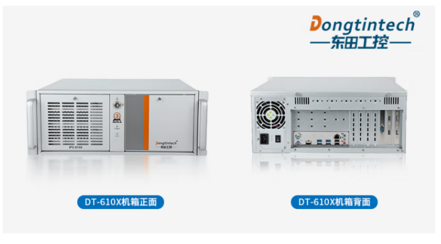 工控機.png 工控機.png