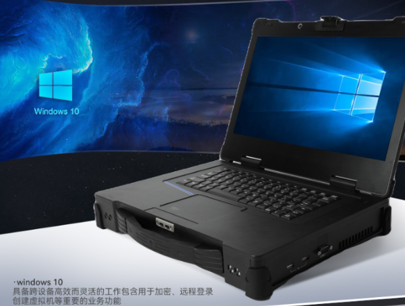 便攜式工控機(jī).png 便攜式工控機(jī).png